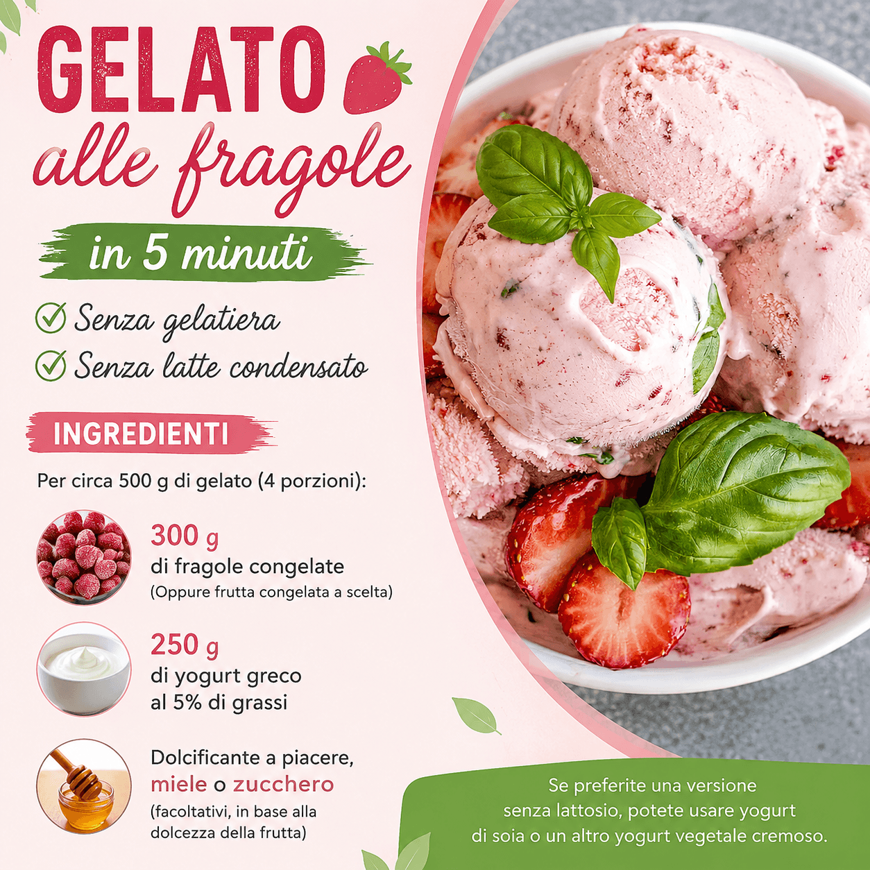 Gelato alle fragole in 5 minuti: senza gelatiera, senza latte condensato
